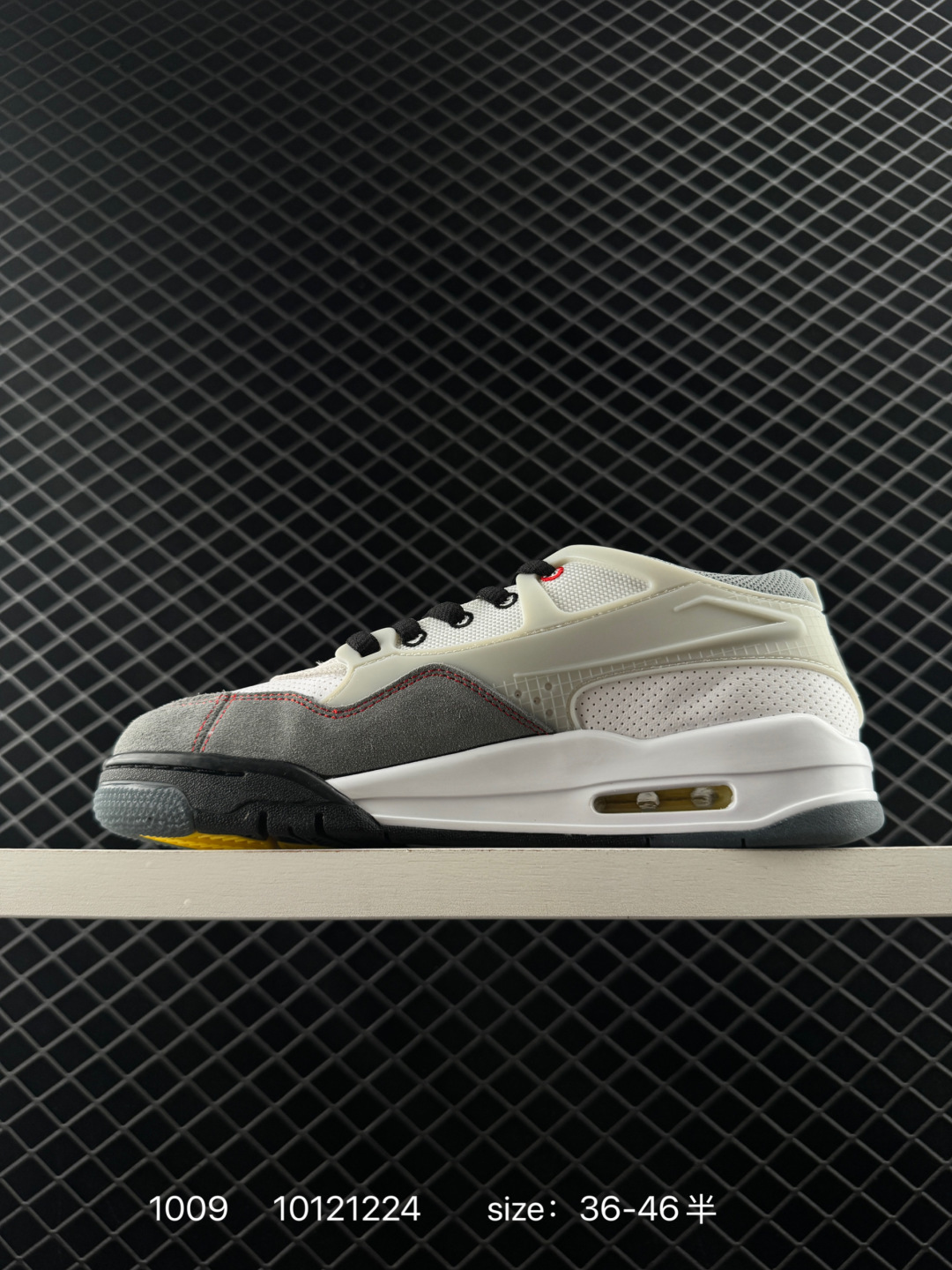 Nike Air Jordan 4 Retro